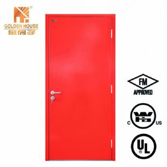 Metalna ulazna vrata